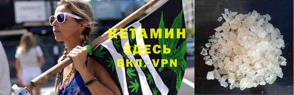 jwh Ладушкин