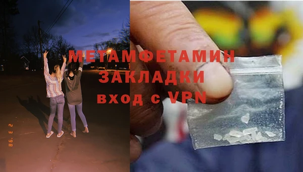 прущая мука Лагань