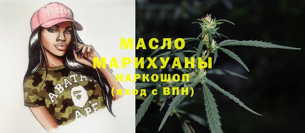 прущая мука Лагань