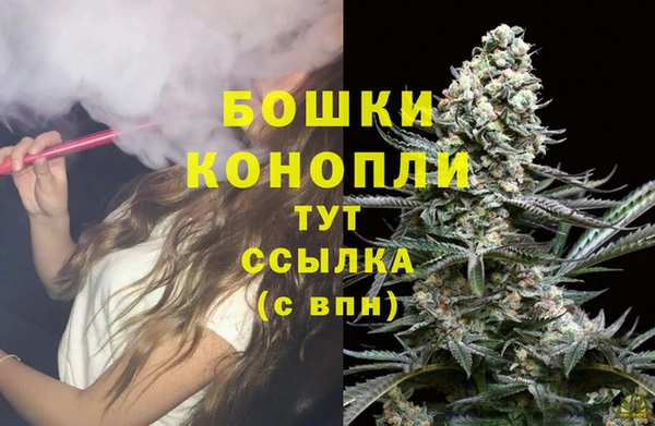 альфа пвп Лабытнанги