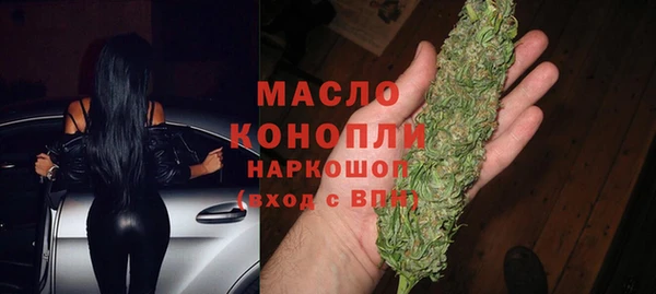 jwh Ладушкин
