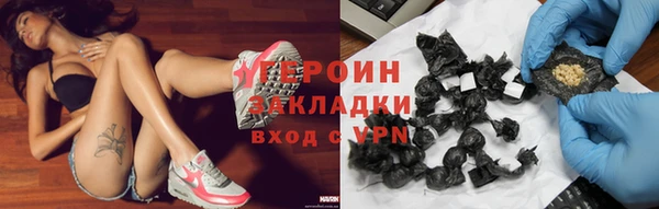 прущая мука Лагань