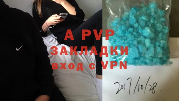 jwh Ладушкин