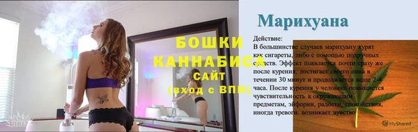 прущая мука Лагань