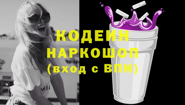 прущая мука Лагань