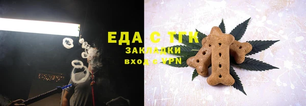 прущая мука Лагань
