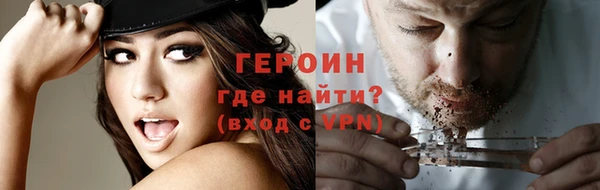 jwh Ладушкин