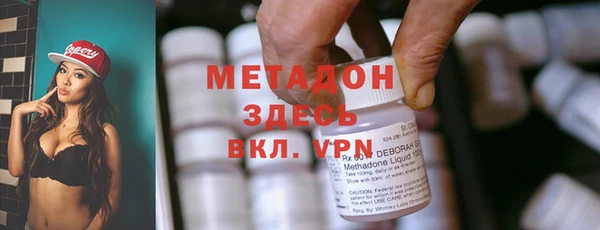 jwh Ладушкин