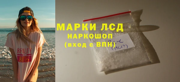jwh Ладушкин