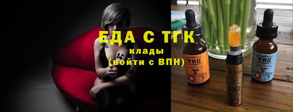 прущая мука Лагань