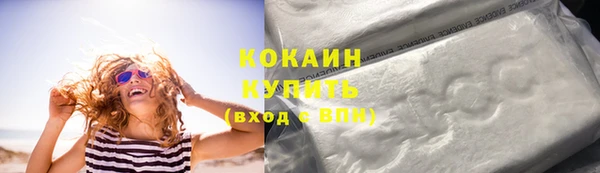 jwh Ладушкин