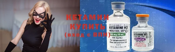 jwh Ладушкин