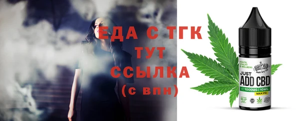 прущая мука Лагань