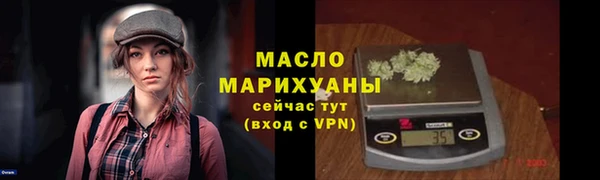 jwh Ладушкин