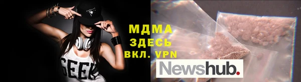 jwh Ладушкин