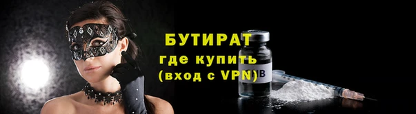 jwh Ладушкин