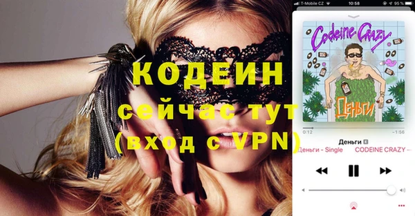прущая мука Лагань