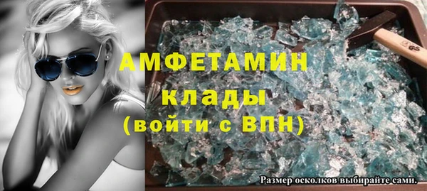 jwh Ладушкин