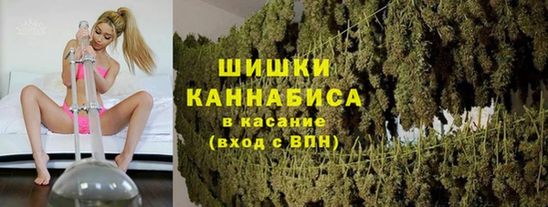 прущая мука Лагань