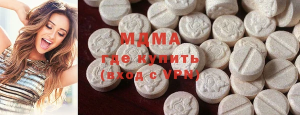 альфа пвп Лабытнанги