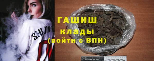 прущая мука Лагань