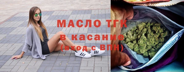 альфа пвп Лабытнанги