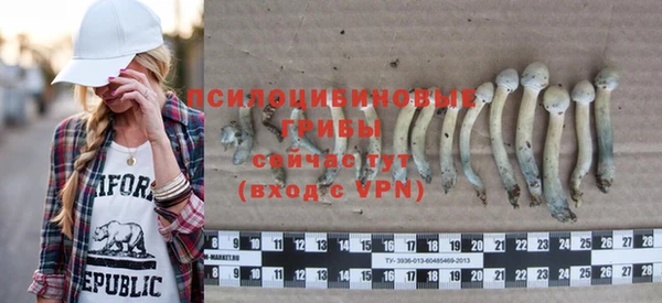 мефедрон мука Нестеровская