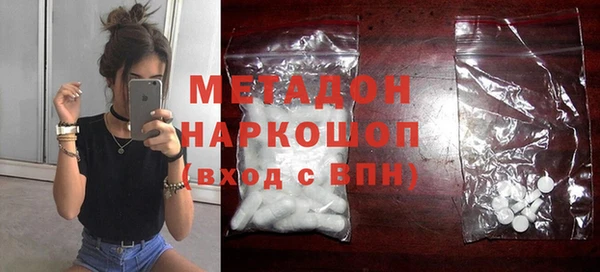 jwh Ладушкин