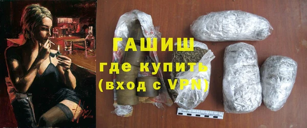 jwh Ладушкин