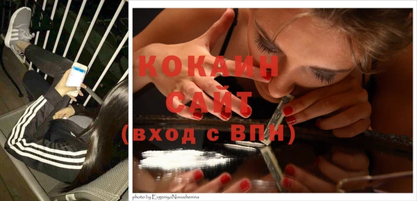 jwh Ладушкин