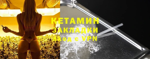 jwh Ладушкин