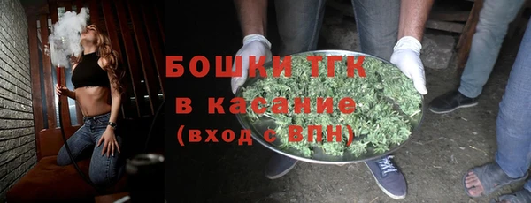 альфа пвп Лабытнанги